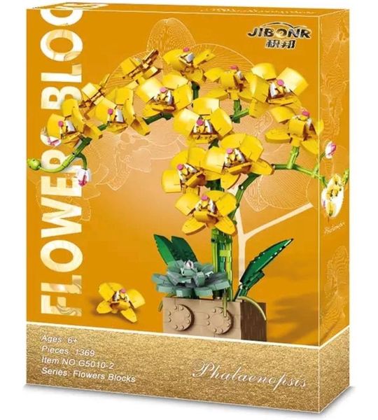 (Compatible met lego) bloemenboeket bouwset geel orchidee flowers bouwblokjes bloemen bouwbloemen