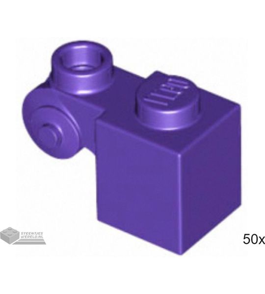 LEGO 20310 Donkerpaars 50 stuks