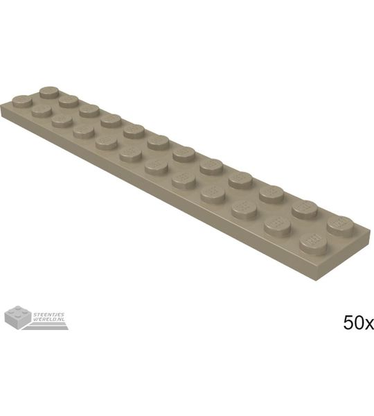 LEGO 2445 Donker tan 50 stuks