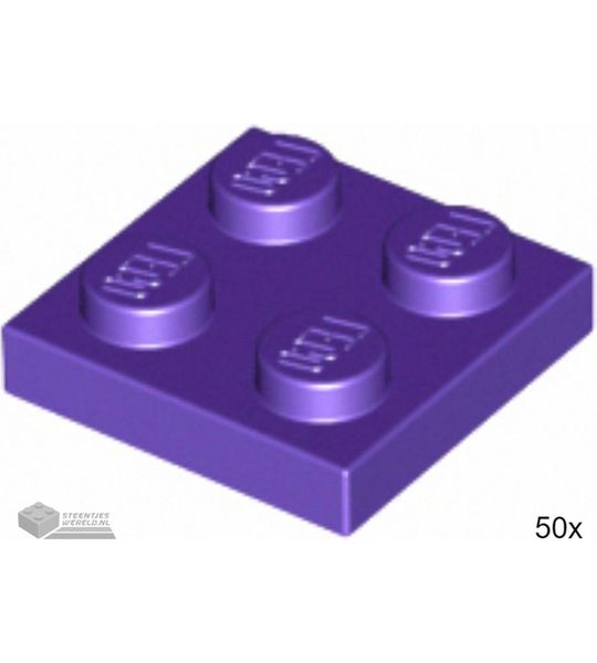 LEGO 3022 Donkerpaars 50 stuks