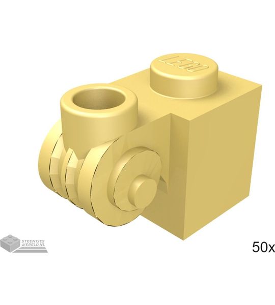 LEGO 20310 Parelgoud 50 stuks