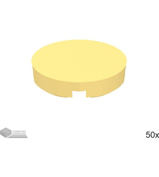 LEGO 14769 Fel lichtoranje 50 stuks