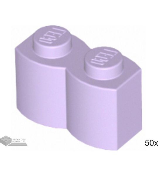LEGO 30136 Lavendel 50 stuks