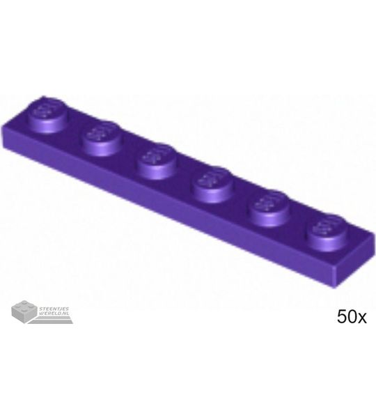 LEGO 3666 Donkerpaars 50 stuks