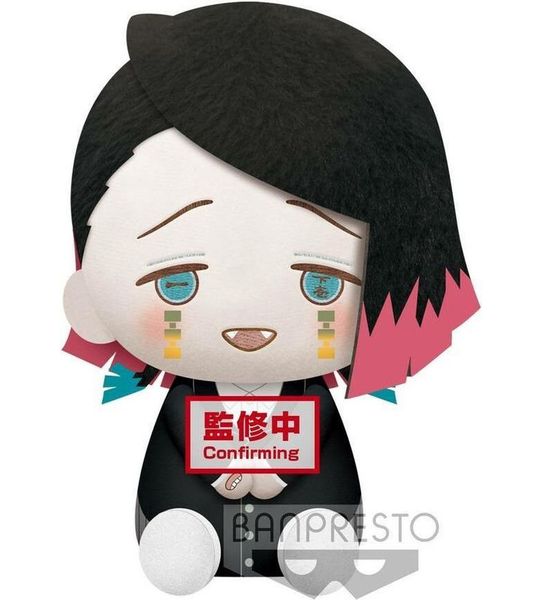 Demon Slayer: Kimetsu no Yaiba - Enmu Big Plush 20cm
