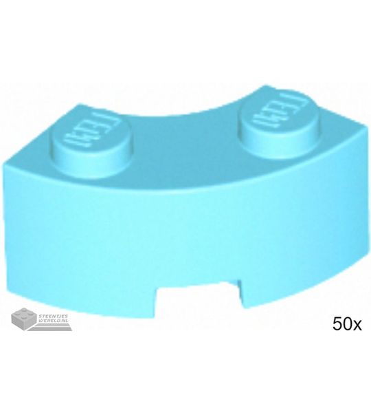 LEGO 85080 Medium azuur 50 stuks