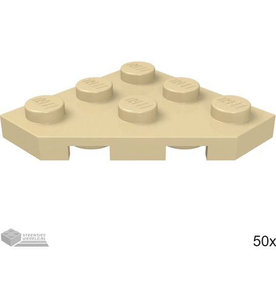 LEGO 2450 Tan 50 stuks