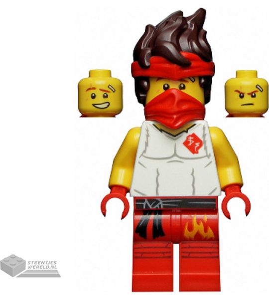 LEGO Minifiguur njo643