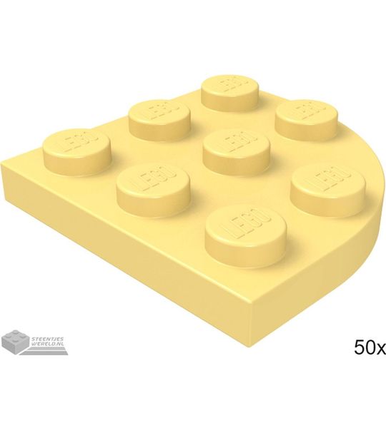 LEGO 30357 Fel lichtoranje 50 stuks