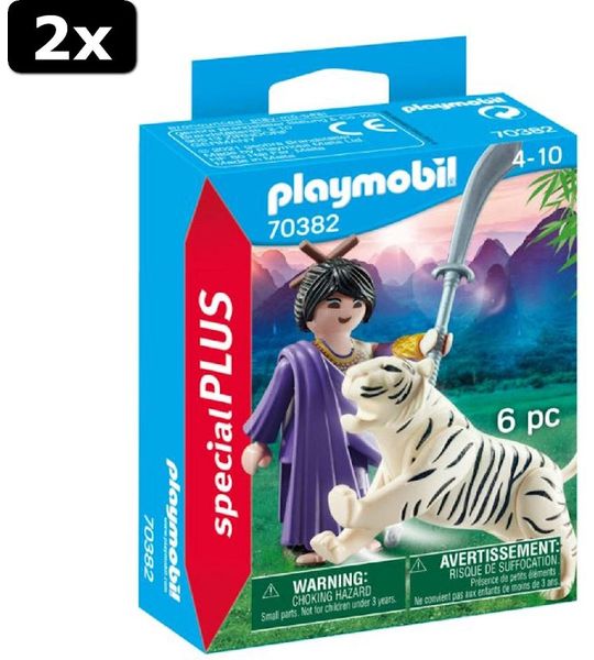 2x Playmobil Special Plus Aziatische vechter met tijger