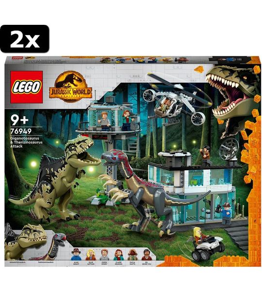 2x LEGO Jurrasic World Giganotosaurus  AND  Therizinosaurus Attack