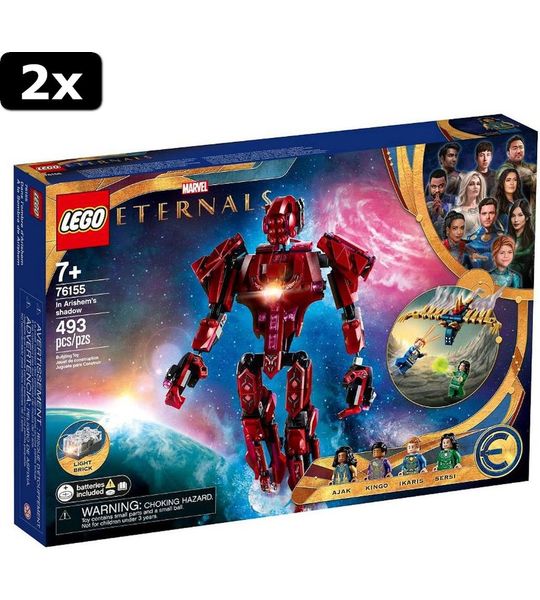 2x LEGO Super Heroes In Arishem’s Shadow