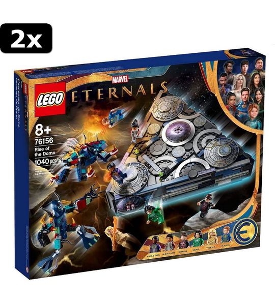 2x LEGO Super Heroes Rise of the Domo