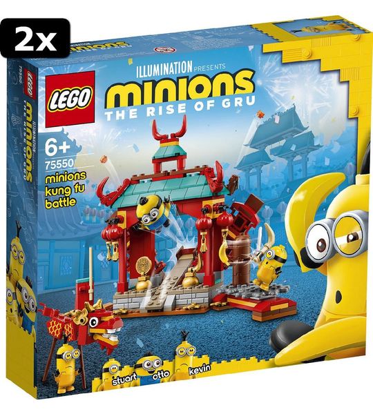 2x LEGO Minions Minions kungfugevecht