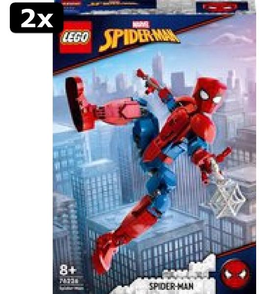2x LEGO Marvel Spider-Man - 76226