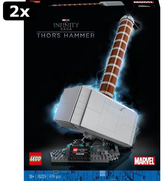 2x LEGO Marvel Avengers Thors Hamer - 76209