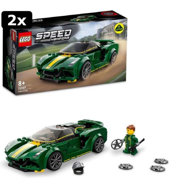 2x LEGO Speed Champions Lotus Evija - 76907