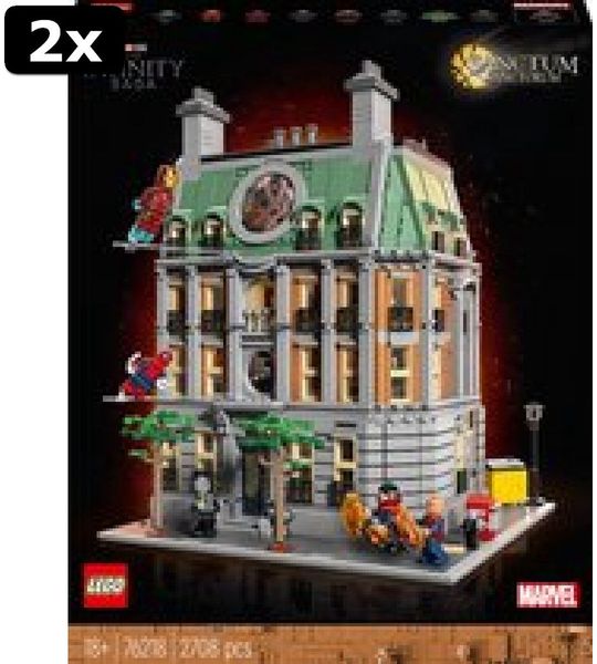 2x LEGO Super Heroes Sanctum Sanctorum - 76218