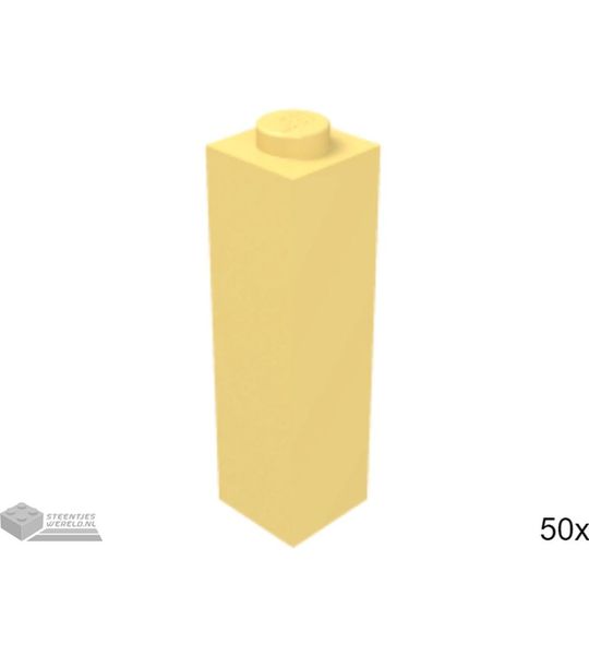 50x LEGO 14716 Steen Fel lichtoranje, 50 stuks