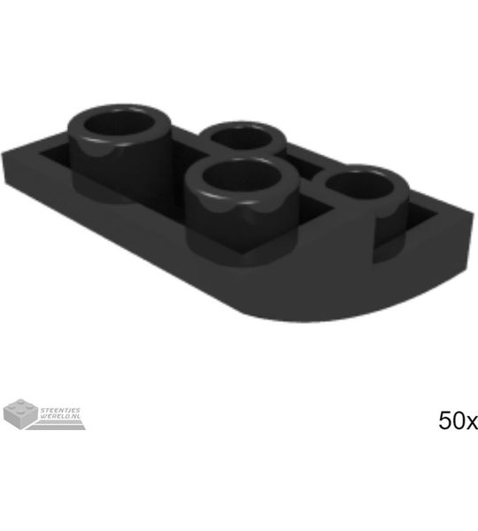 50x LEGO 32803 Dakpan gebogen Zwart, 50 stuks