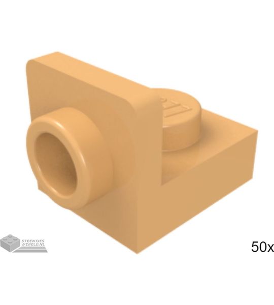 50x LEGO 36840 Medium noga, 50 stuks