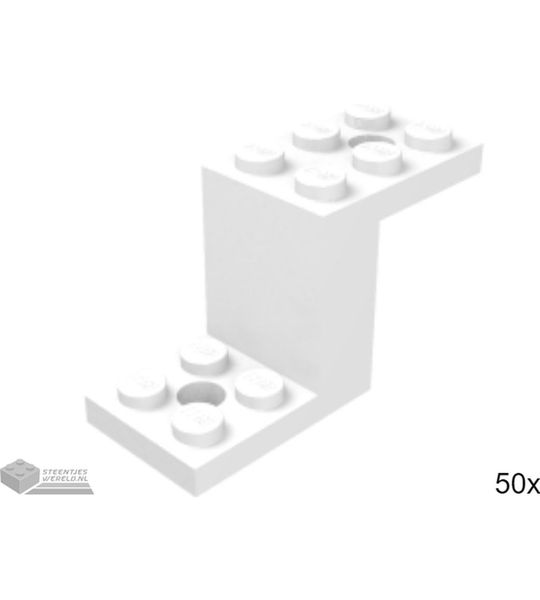 50x LEGO 76766 Wit, 50 stuks