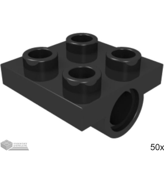 50x LEGO 2817 Zwart, Plaat aangepast, 50 stuks