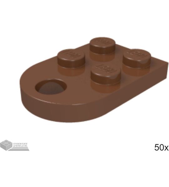 50x LEGO 3176 Roodbruin, Plaat aangepast, 50 stuks