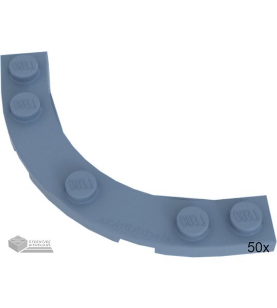 50x LEGO 80015 Fel lichtblauw, 50 stuks