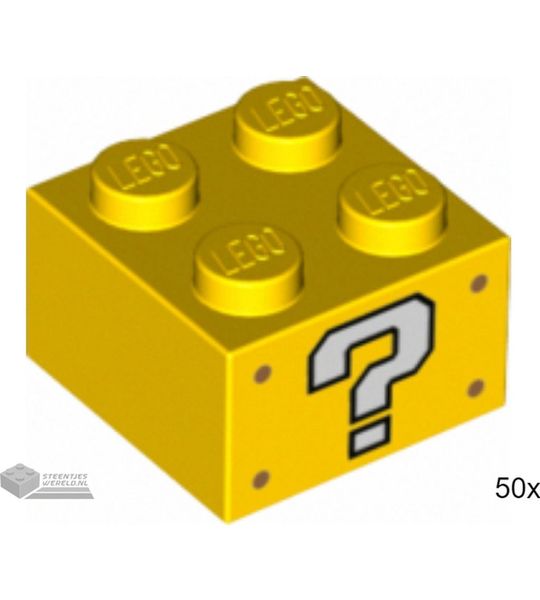 50x LEGO 3003pb118 Geel, 50 stuks