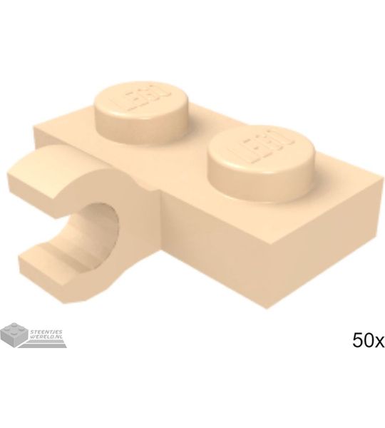 50x LEGO 11476 Licht noga, Plaat aangepast, 50 stuks