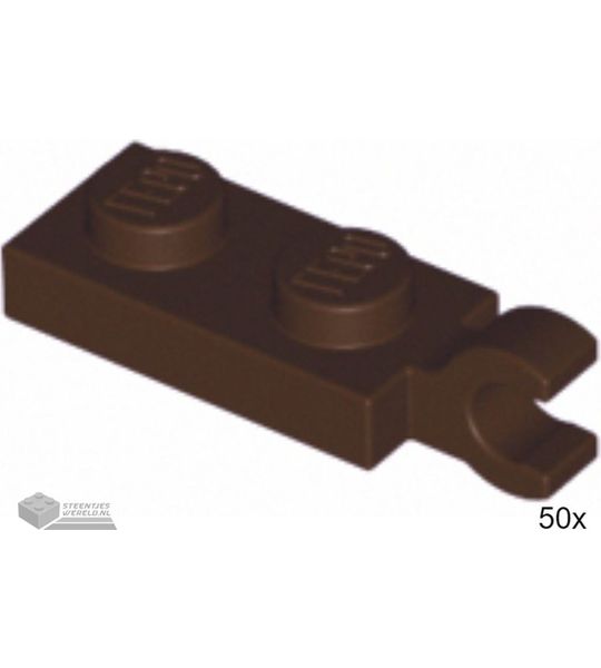 50x LEGO 63868 Donkerbruin, Plaat aangepast, 50 stuks