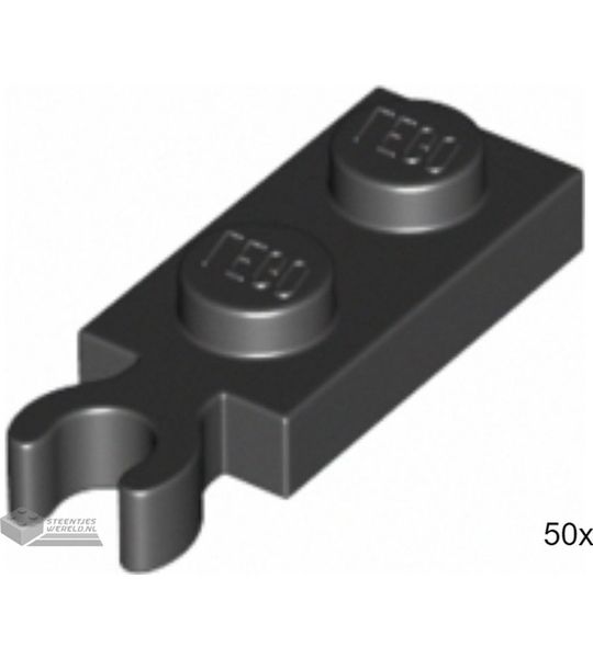 50x LEGO 78256 Zwart, Plaat aangepast, 50 stuks
