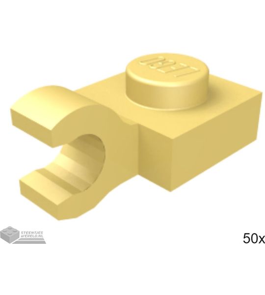 50x LEGO 61252 Parelgoud, Plaat aangepast, 50 stuks