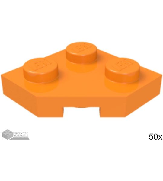 50x LEGO 26601 Oranje, 50 stuks