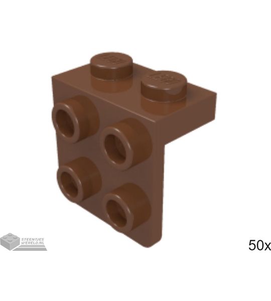50x LEGO 44728 Roodbruin, 50 stuks