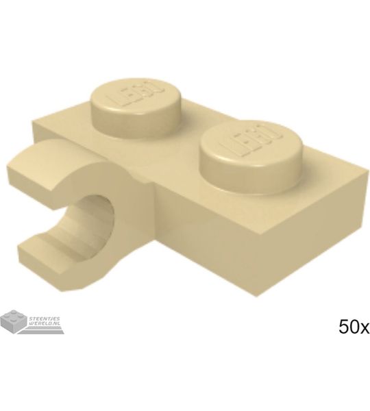 50x LEGO 11476 Tan, Plaat aangepast, 50 stuks