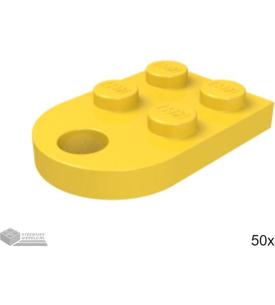 50x LEGO 3176 Geel, Plaat aangepast, 50 stuks