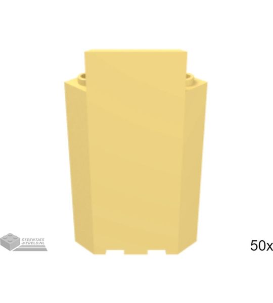 50x LEGO 87421 Paneel Fel lichtoranje, 50 stuks