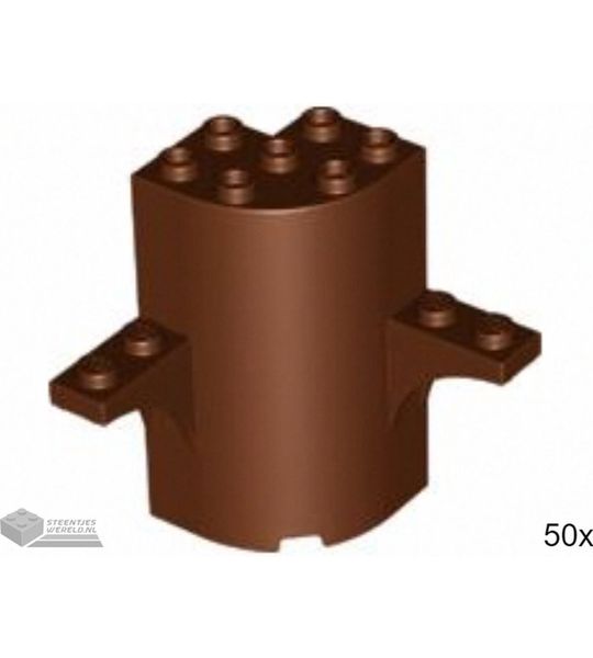 50x LEGO 60373 Roodbruin, 50 stuks