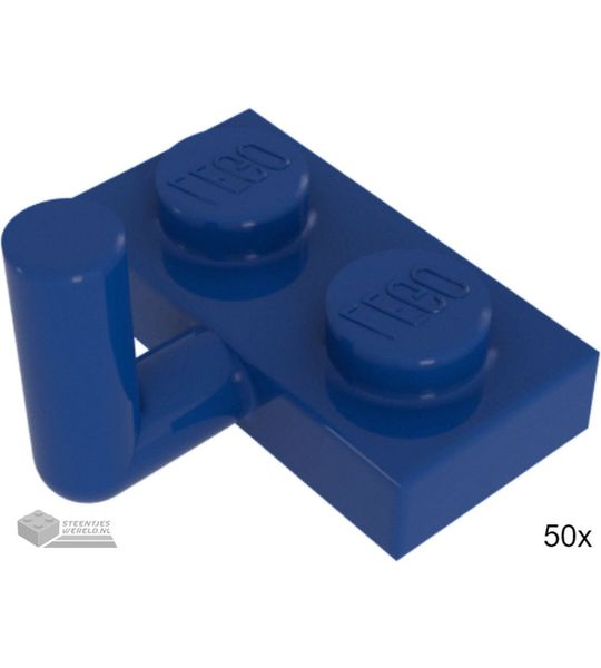 50x LEGO 4623a Blauw, Plaat aangepast, 50 stuks