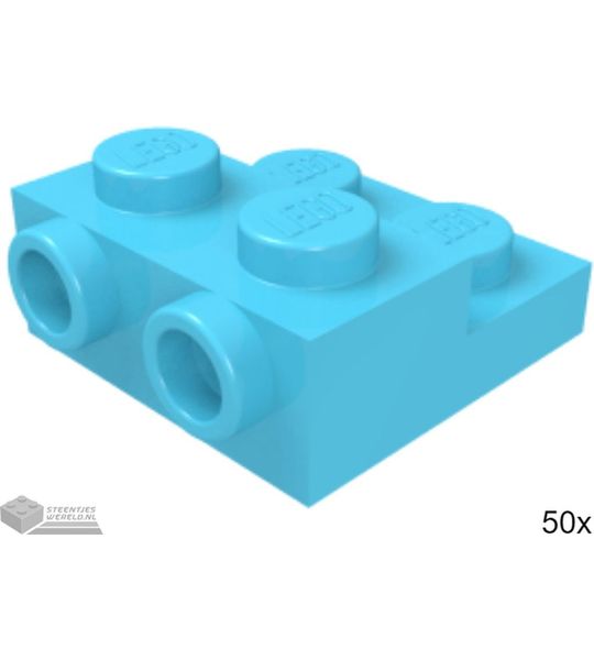 50x LEGO 99206 Donker azuur, Plaat aangepast, 50 stuks
