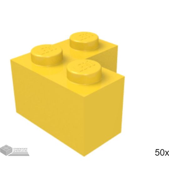 50x LEGO 2357 Steen Geel, 50 stuks