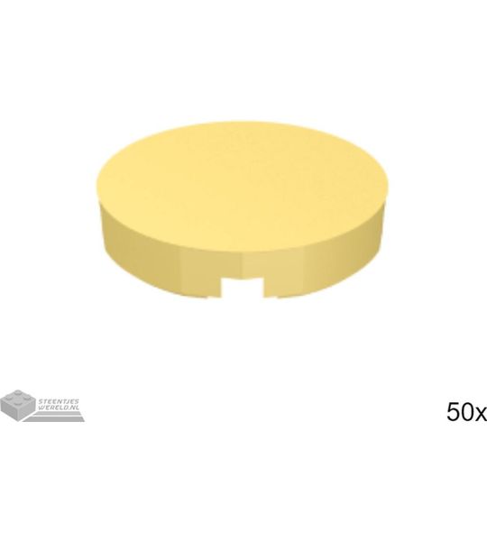 50x LEGO 14769 Parelgoud, 50 stuks