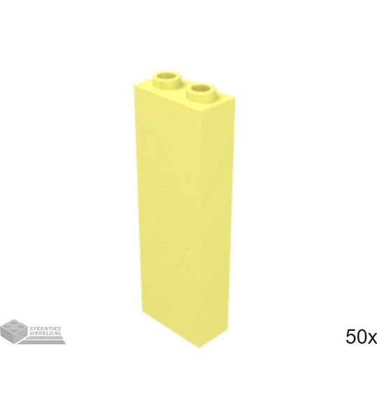 50x LEGO 2454 Steen Fel lichtgeel, 50 stuks