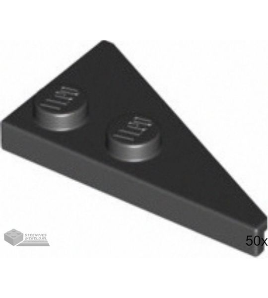 50x LEGO 65426 Zwart, 50 stuks