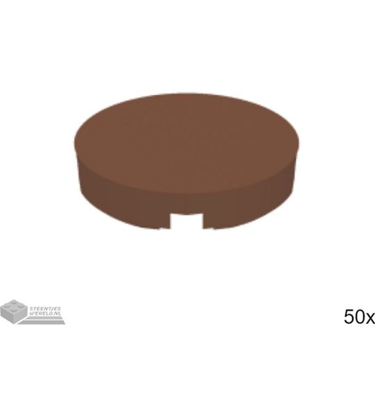 50x LEGO 14769 Roodbruin, 50 stuks