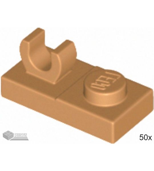 50x LEGO 44861 Medium noga, Plaat aangepast, 50 stuks