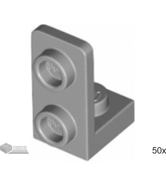 50x LEGO 73825 Licht blauwgrijs, 50 stuks