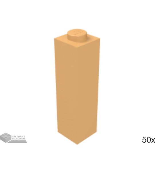 50x LEGO 14716 Steen Medium noga, 50 stuks